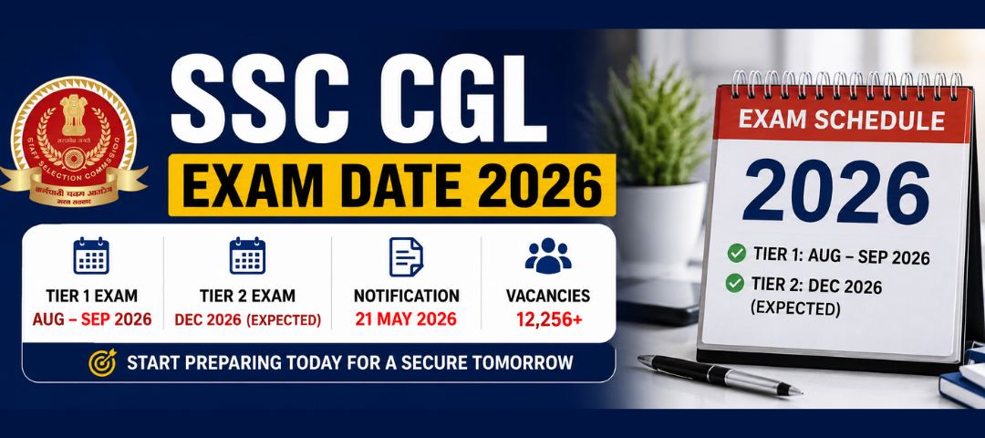 SSC CGL Exam Date 2026